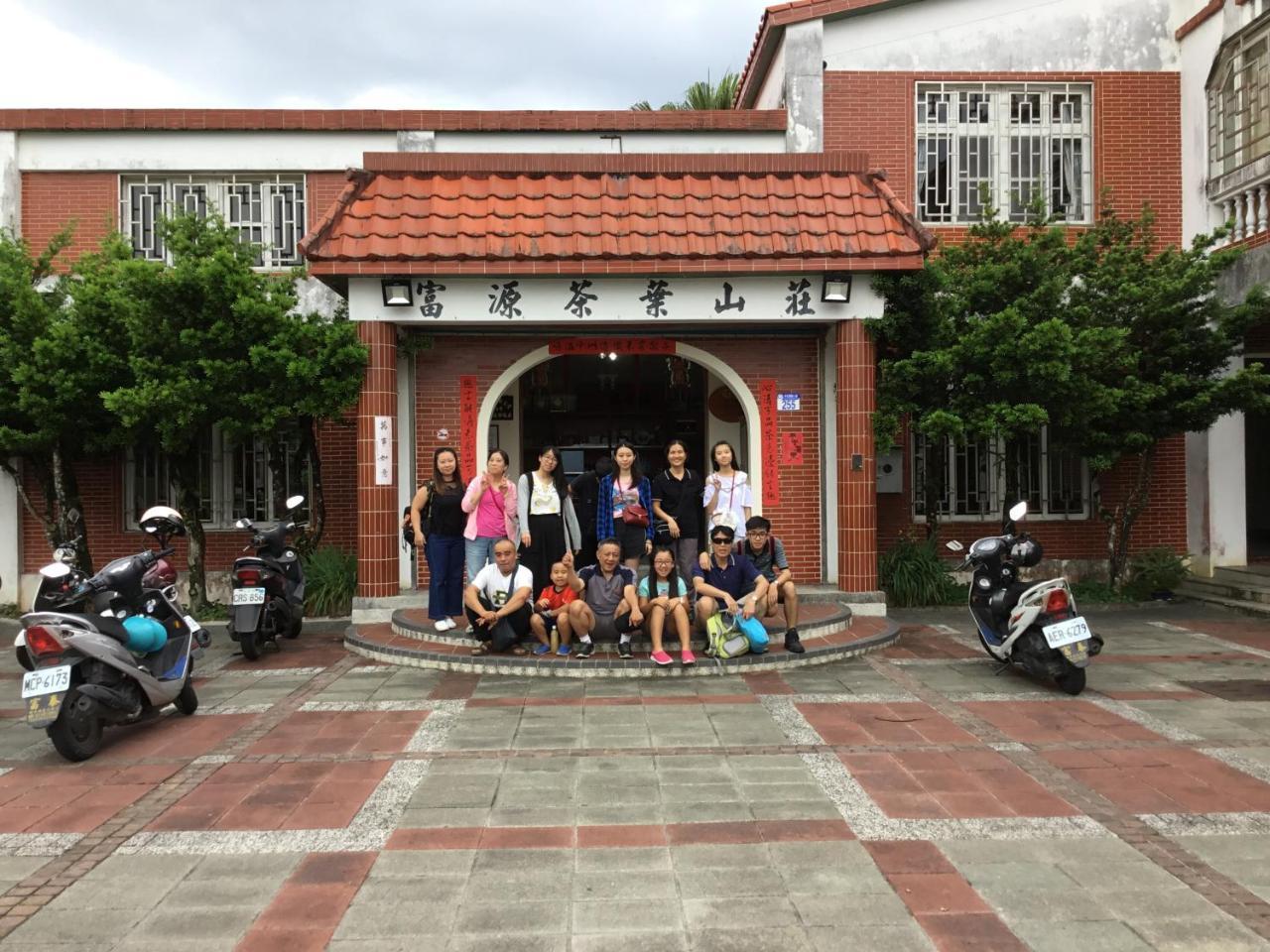 Yi-Xiang Yuan Guest House驛香緣民宿 รุ่ยซุ่ย ภายนอก รูปภาพ